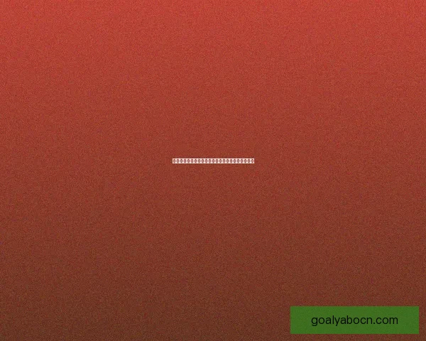 世界杯竞猜首存豪礼大放送，轻松赢取丰厚奖励攻略