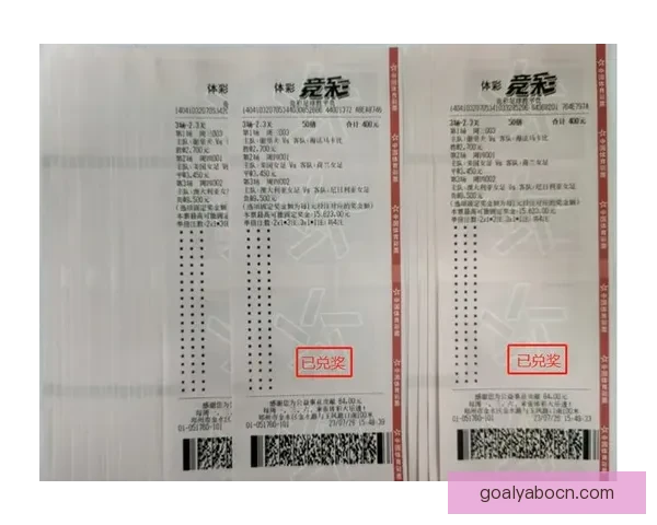 全面解析体育竞猜策略与技巧 赢取大奖的秘密武器