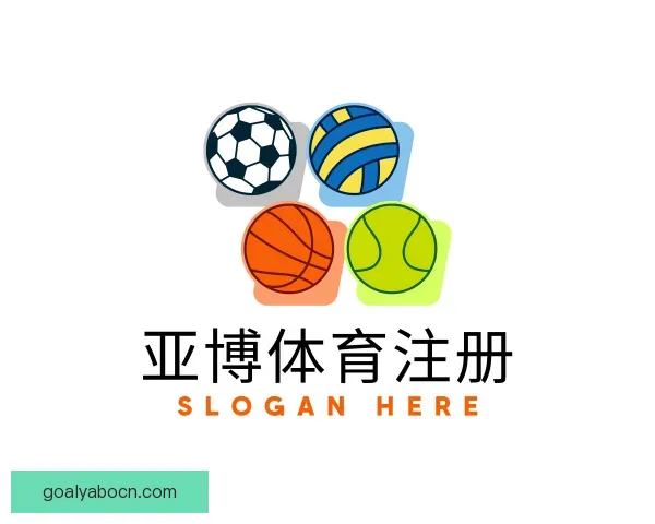 介绍亚博体育注册